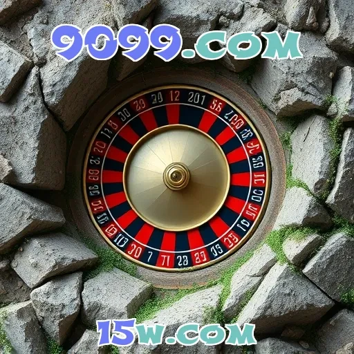 9099.com App