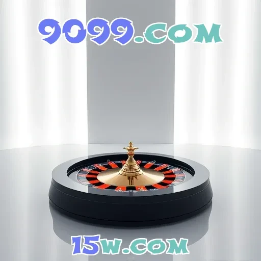 9099.com Site Confiável